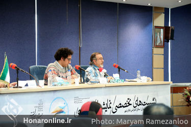 دومین نشست های تخصصی نمایشنامه نویسی در تئاتر شهر جشنواره تئاتر فجر
