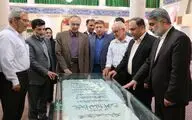 معاون حقوقی وزیر ارشاد در لارستان: وزارت ارشاد به همه تعهدات خود پایبند است