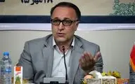 آیین پیشواز رویداد 