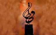 جشن حافظ اواخر آذرماه برگزار می‌شود