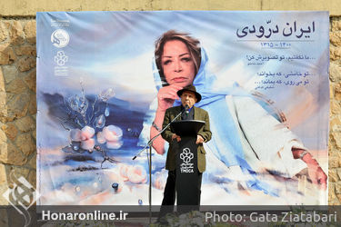  تشییع پیکر «ایران درّودی» در موزه هنرهای معاصر تهران