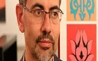 Extensive research on Iranian art