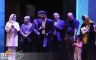پروانه زرین بهترین فیلم جشنواره کودکان و نوجوانان به 