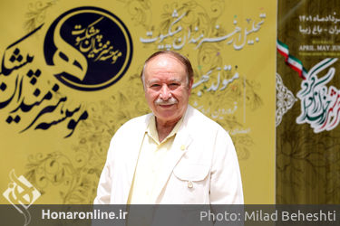 تجلیل و جشن تولد هنرمندان پیشکسوت متولد اردیبهشت و خرداد ماه