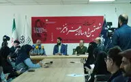 نشست خبری شصتمین دو سالانه هنر ونیز 2024