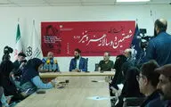 نشست خبری شصتمین دو سالانه هنر ونیز 2024