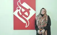 حضور راضیه تجار در خبرگزاری هنرآنلاین