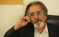 سوگ سرود گمراهی و گسست /  نگاهی به رمان 