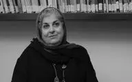 آخرین مصاحبه منتشرنشده فرشته طائرپور در قسمت پایانی «اقتباس در سینما»