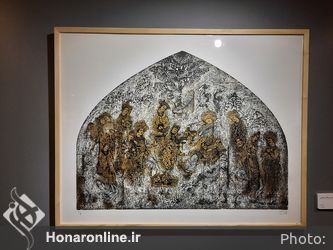 عیدی سازی