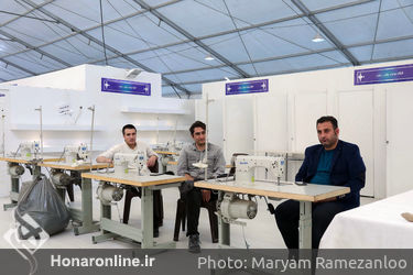 نمایشگاه " گوهر زیبایی" در بوستان آب و آتش
