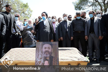 مراسم خاکسپاری زنده یاد محمد‌علی کشاورز
