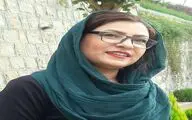نمایشی از 