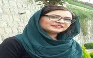 نمایشی از 