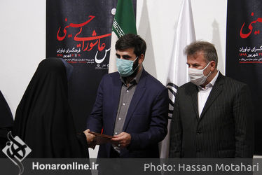 اختتامیه پنجمین نمایشگاه لباس عاشورایی و نمایشگاه عفاف و حجاب در فرهنگسرای نیاوران