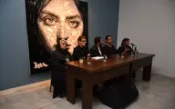 نشست معرفی کتاب 