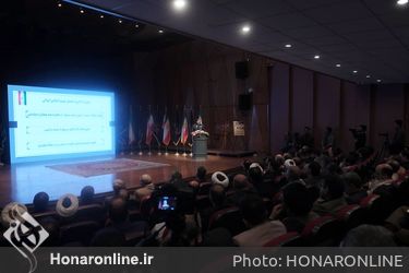 نشست سراسری مدیران ارشد وزارت فرهنگ و ارشاد اسلامی به مناسبت هفته دولت