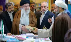 سفارش حضرت آقا در نمایشگاه؛ همان همیشگی!