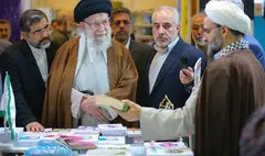 سفارش حضرت آقا در نمایشگاه؛ همان همیشگی!