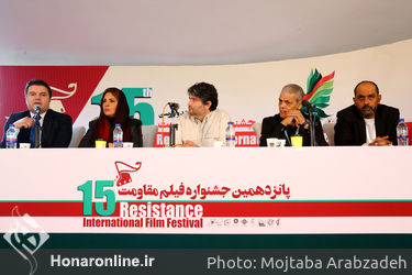 نشست خبری پانزدهیم جشنواره فیلم مقاومت 
