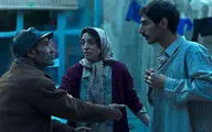 همراه با فیلم های جدید ایرانی در قاب نمایش