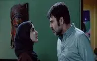 تیزر 