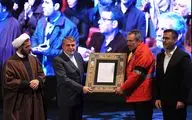تقدیر از آتش‌نشان فداکار در افتتاحیه جشنواره فجر