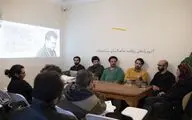 آلبوم 