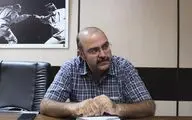 نمایشی بر اساس زندگی اقوام مختلف در تهران / جلال تجنگی از 