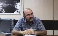 نمایشی بر اساس زندگی اقوام مختلف در تهران / جلال تجنگی از 