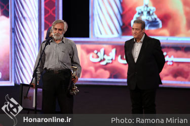 بیست و یکمین جشن خانه سینما
