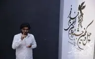 نشست‌های جشنواره فیلم فجر برای ناشنوایان پخش شد
