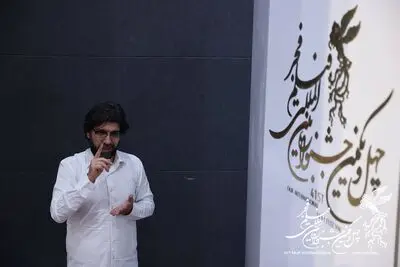 نشست‌های جشنواره فیلم فجر برای ناشنوایان پخش شد