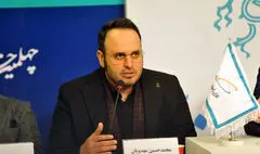 مهدویان «حکومت خون» را می‌سازد