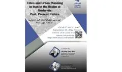 شهر و شهرسازی ایران در گستره مدرنیت: گذشته، اکنون، آینده