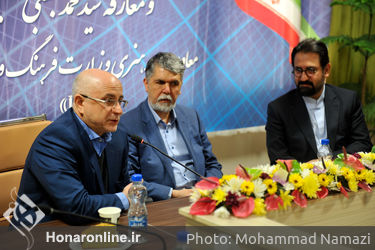 آیین تکریم علی مرادخانی و معارفه سید مجتبی حسینی به عنوان معاون امور هنری وزارت فرهنگ و ارشاد اسلامی