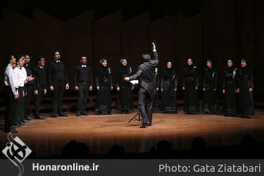 گروه آوازی تهران به سرپرستی میلاد عمرانلو 