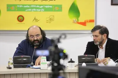 برگزاری نشست "بررسی شعر مقاومت و دفاع مقدس"
