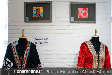 نمایشگاه رویداد ملی «سه گام» در گالری سعدآباد