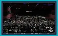 فروش سینماها در تیرماه از ۸۰ میلیارد تومان گذشت
