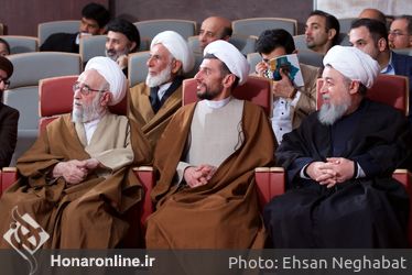 مراسم بزرگداشت آیت الله شاه آبادی در فرهنگسرای امام