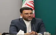 ارکستر موسیقی ملی ایران «بانوی آب» را روایت می‌کند