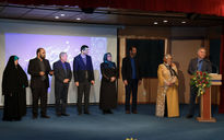 اختتامیه بخش علمی دانشگاهی هشتمین جشنواره بین‌المللی مد و لباس فجر