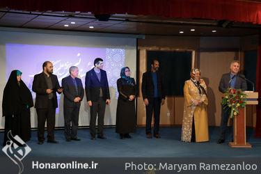 اختتامیه بخش علمی دانشگاهی هشتمین جشنواره بین‌المللی مد و لباس فجر