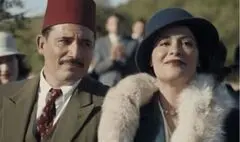 پلیس رژیم صهیونیستی مانع نمایش فیلم نماینده اسکار شد
