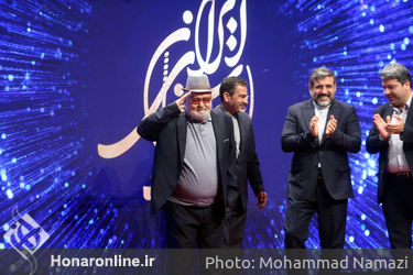 اختتامیه جشن مهر سینمای ایران