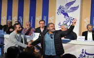 هفتمین روز سی و هشتمین جشنواره فیلم فجر در پردیس ملت 