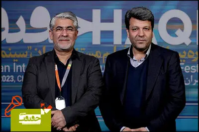 پلتفرم تخصصی سینمای مستند راه اندازی می شود/ آرامش در سینما
