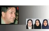 پیام تسلیت بانوان عضو کمیسیون فرهنگی مجلس برای درگذشت احمد عزیزی 