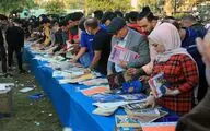 تصاویر | جشنواره «من یک عراقی‌ام، من ادبیات می‌خوانم» با ۳۰ هزار جلد کتاب رایگان